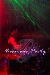 Sat, Nov 24, 2012 Black Desirous Fuel Lounge Houston Texas Public NightClub Photo