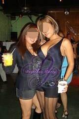 Sat, Nov 22, 2008 Eyes Wide Shut Lastrada Houston Texas Public NightClub Photo