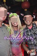 Sat, Apr 25, 2015 Ultra Desirous at Vao Vao Night Club Houston  Texas Public NightClub Photo
