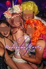 Sat, Oct 31, 2015 12th annual Halloween Erotica Ball Ritz Ultra Lounge Houston Texas Public NightClub Photo