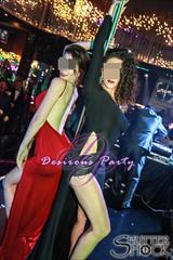 Sat, Dec 31, 2016 Casino Royale NYE Houston Ritz Ultra Lounge Houston Texas Public NightClub Photo