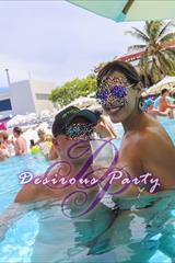 Tue, Aug 6, 2019 Dirty Vibes Music Fest  Desire Pearl Resort  Puerto Morelos Resort Photo